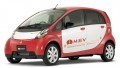 Mitsubishi i-MIEV Electrique