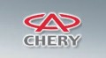 Chery : 300 millions d'euros pour se développer