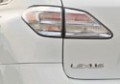 Essai Lexus RX 450h : On n'arr�te pas le progr�s