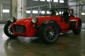 Caterham R300 : bientôt en France ?