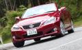 Essai Lexus IS250C : Une IS sans le toit!