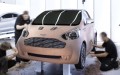 Aston Martin Cygnet : Un concept de minicitadine