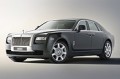 570 ch pour la nouvelle Rolls Royce
