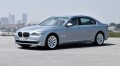 BMW Série 7 et X6 ActiveHybrid