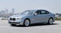 BMW Série 7 ActiveHybrid