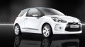 Citro�n DS3 : premi�res photos officielles