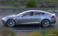 Tesla Motors prend de nouveaux locaux