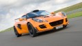 Lotus Exige Cup 260 : encore plus et encore moins pour 2010
