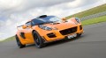 Lotus Exige 260 Cup : orange très pressée