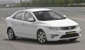 La Kia Forte en version hybride GPL au salon de Francfort