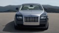 La Rolls-Royce Ghost a lev� son voile