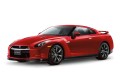 Nissan GT-R : nouveaux détails
