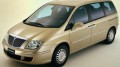 Monospaces : fin de production annoncée pour les Fiat Ulysse et Lancia Phedra