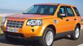 Land Rover Freelander : le projet d'une version 7 places suspendu