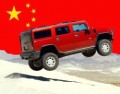 Hummer devient chinois