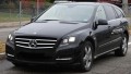 Restylage du Mercedes Classe R