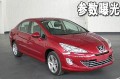 Restylage Peugeot 308 : Un lifting qui vient de l'est