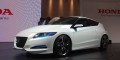 Les concepts Honda