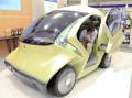 Phiaro P70t Conch Concept 2009