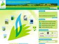 Le march� des v�hicules GPL a le vent en poupe