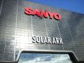 Sanyo fabriquera les batteries pour Peugeot