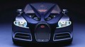 Bugatti 16C Galibier : nouvelles photos et vidéo
