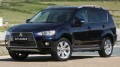 Mitsubishi Outlander restylé