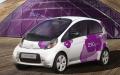 Citroën C-Zero : Une Citroën électrique dès 2010