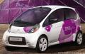 La Citroën C-ZERO mérite bien son nom