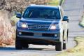 Lexus GX 460