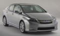Lexus HS 250h : les commandes 5 fois sup�rieures aux pr�visions