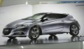 Les caract�ristiques du Honda CR-Z d�voil�es