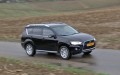 Contact : Mitsubishi Outlander 2.2 DiD