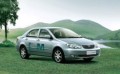 BYD pr�sente sa F3DM hybride