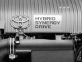 Toyota n'envisage pas d'abandonner les moteurs thermiques