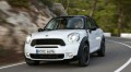 Mini Countryman : Trois photos tomb�es du camion