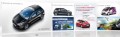 Citro�n met en oeuvre sa nouvelle strat�gie web