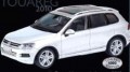 Nouvelle photo du Volkswagen Touareg 2