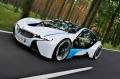 La BMW Vision EfficcientDynamics produite en 2013