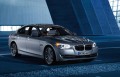 Essai BMW S�rie 5 : Tradition respect�e !