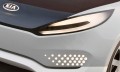 Salon Chicago 2010 : nouveau teaser du Kia Ray Concept