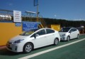 Toyota : au tour de la Prius : Toyota rappelle sa nouvelle Prius