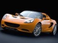 Voici la nouvelle Lotus Elise