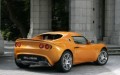 Nouvelle Lotus Elise !