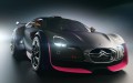 Citroën Survolt : Chevrons surprise