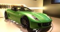 Ferrari 599 HY-KERS : Verte de rage