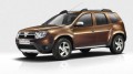 Dacia Duster : les tarifs