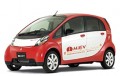Mitsubishi Motors : fourniture de 100.000 voitures �lectriques � PSA