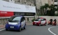 Salon Ever Monaco 2010 : le programme