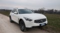 Infiniti FX50S Limited Edition : Prise de contact